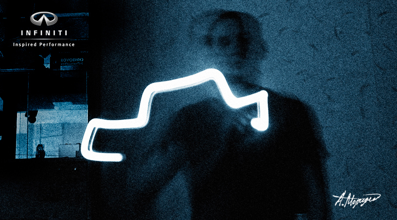 INFINITI curved visions competition winners