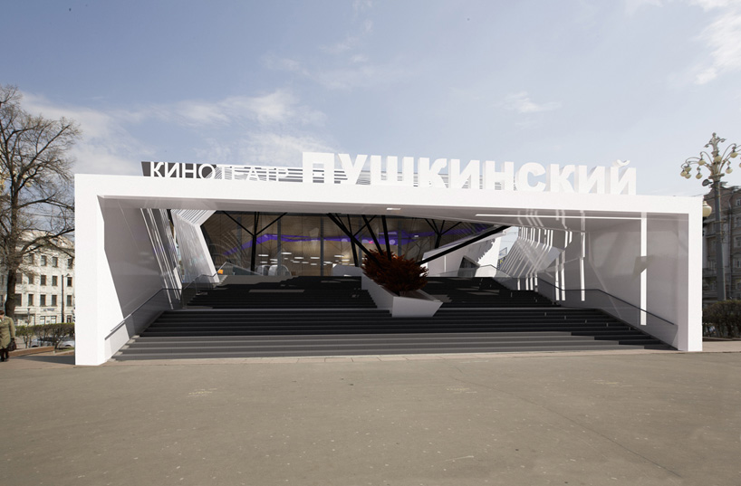 za bor architects: pushkinsky cinema proposal, moscow za bor architects: pushkinsky cinema proposal, moscow