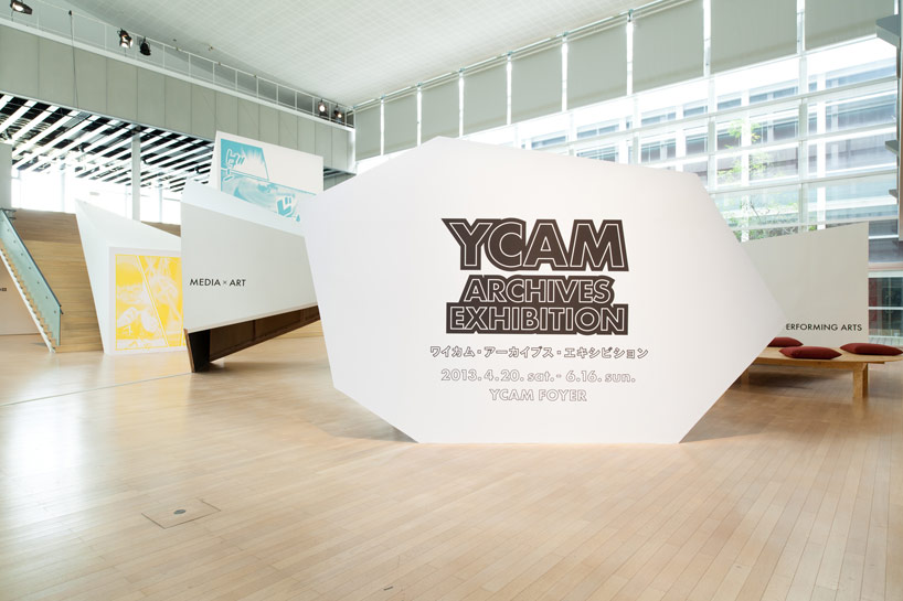 schemata architects: yamaguchi center for arts and media installation