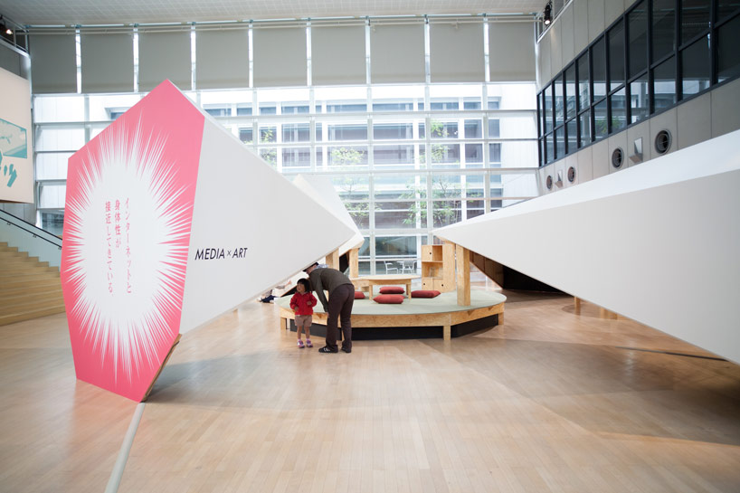 schemata architects: yamaguchi center for arts and media installation