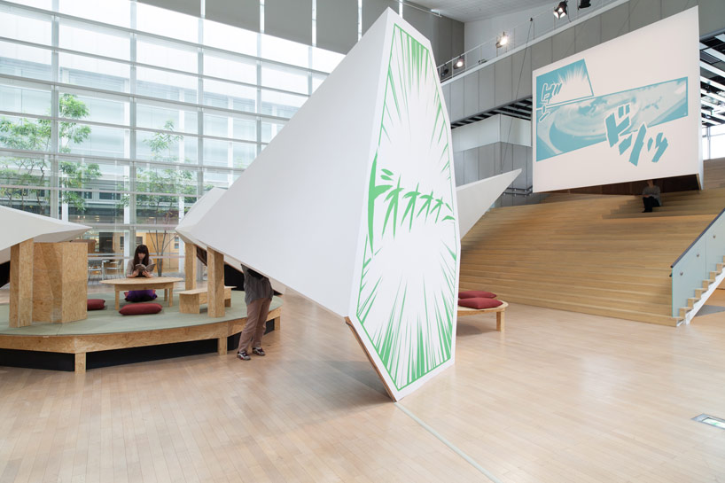 schemata architects: yamaguchi center for arts and media installation