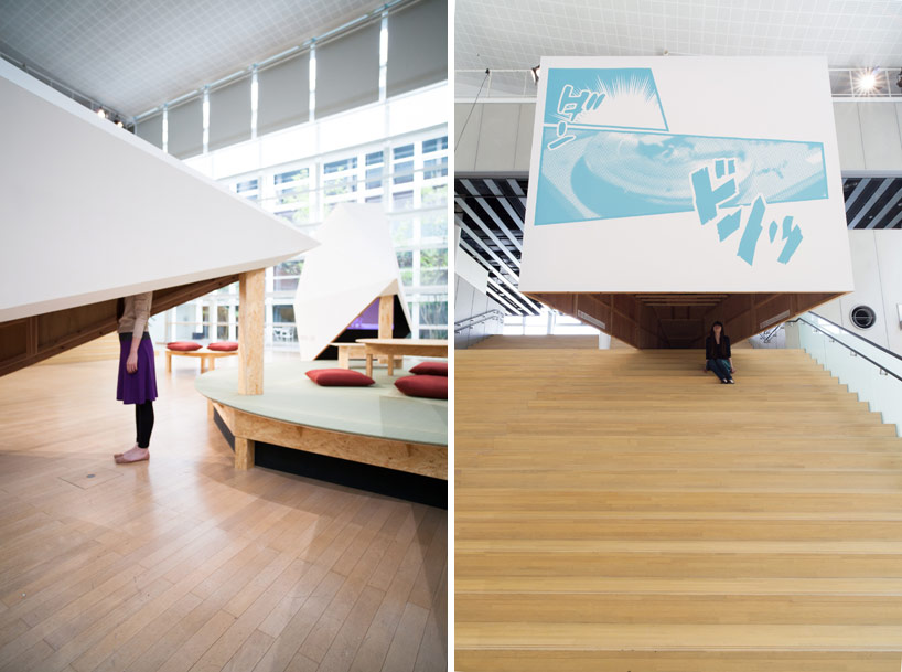 schemata architects: yamaguchi center for arts and media installation