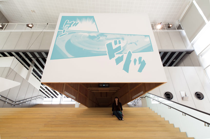 schemata architects: yamaguchi center for arts and media installation