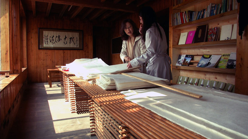 TAO: museum of handcraft paper, china