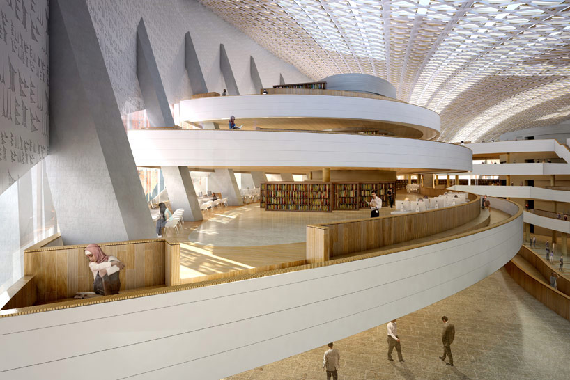 AMBS: baghdad library will be the first realized since 1970's