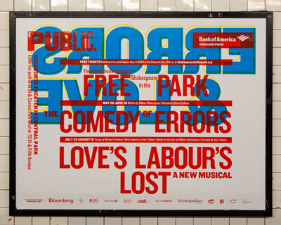 pentagram: shakespeare in the park 2013