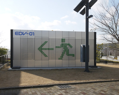 yatsutaka yoshimura's EDV-01 elevates emergency shelter design