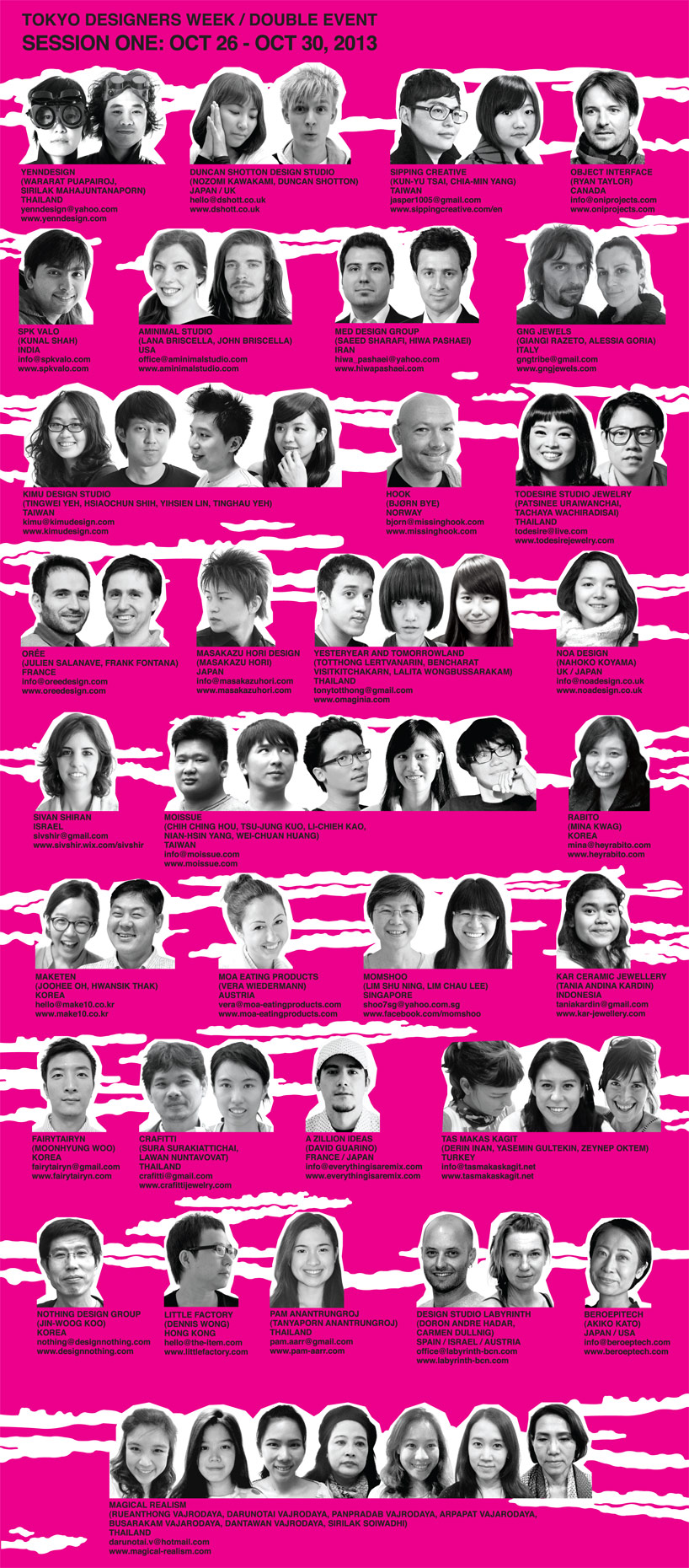 designboom mart tokyo 2013