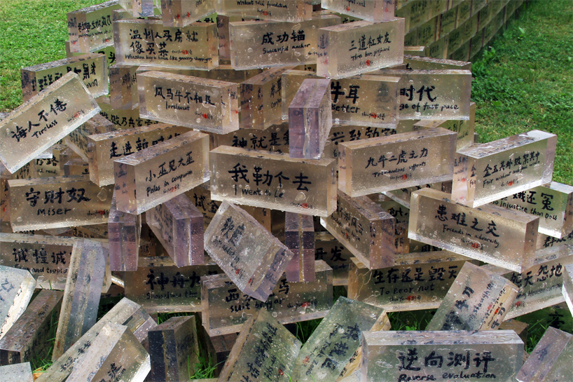 shu yong: great wall of guge bricks at the china pavilion