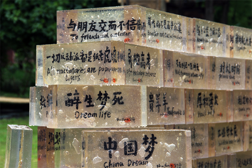 shu yong: great wall of guge bricks at the china pavilion
