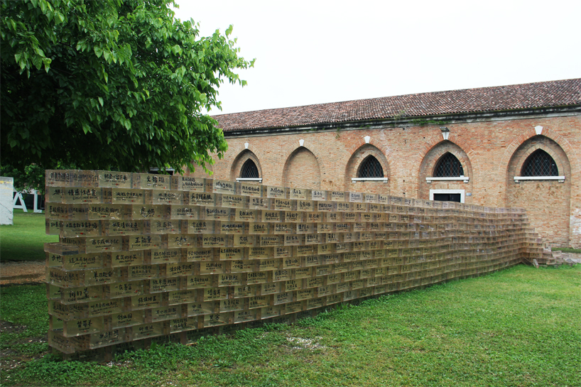 shu yong: great wall of guge bricks at the china pavilion