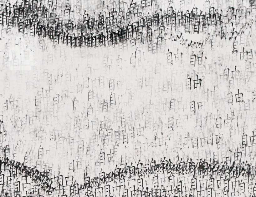 artist creates nelson mandela portrait from 27,000 punches