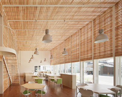Suep Uses Traditional Bamboo Folk Craft In Office Of Wickerwork