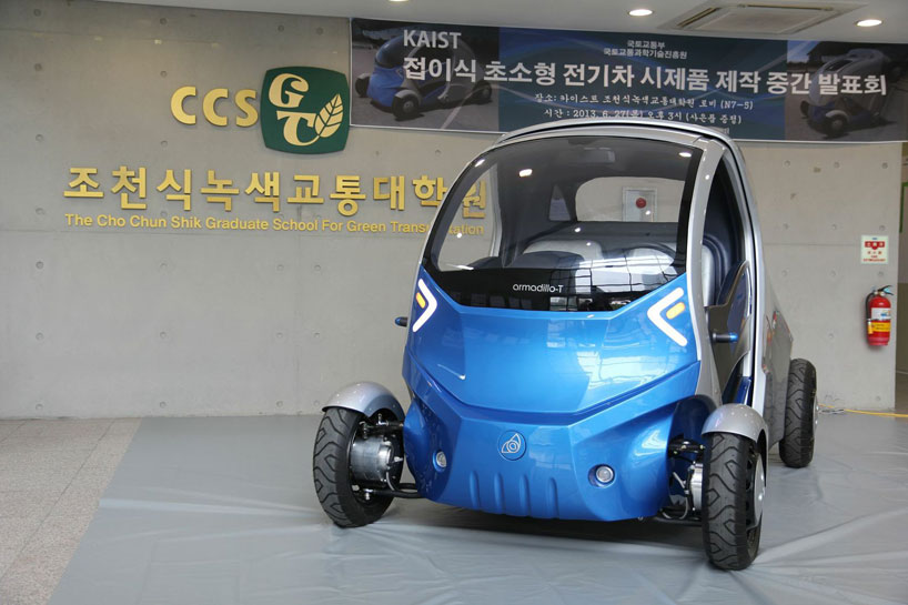 armadillo T folding electric car armadillo-T micro electric car folds like a desert creature