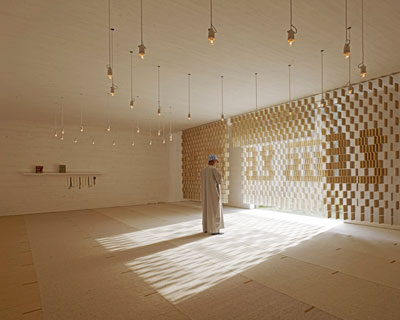 aga khan award for architecture 2013 winners