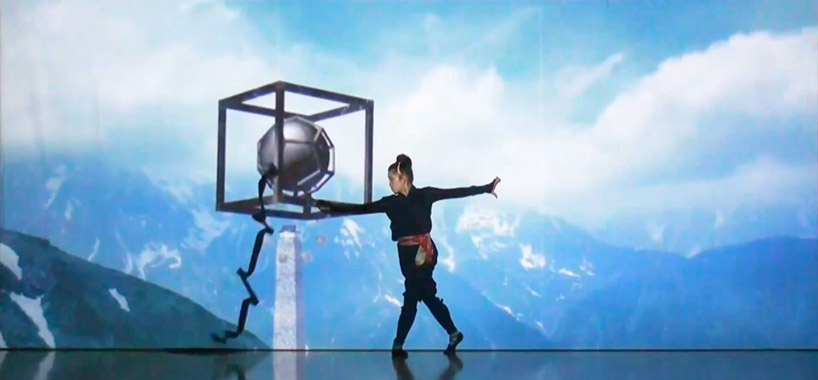 'fuma-kai' by nobuyuki hanabusa / enra 'FUMA-KAI' by nobuyuki hanabusa / enra