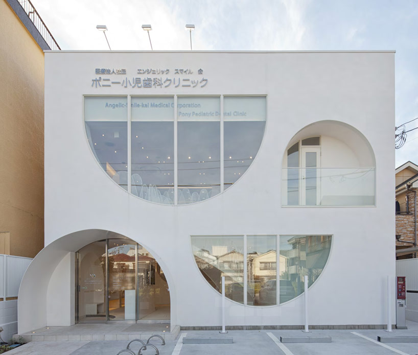 KINO architects + kamitopen: pony pediatric dentistry clinic