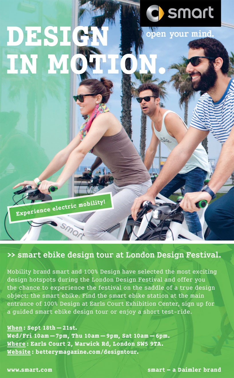 smart ebike design tour at london design festival 2013