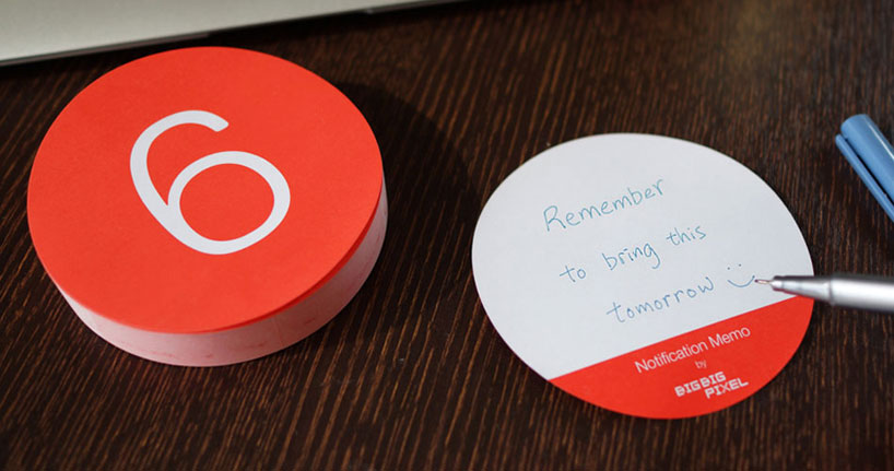 big big pixel: life-size push notification memo adhesives