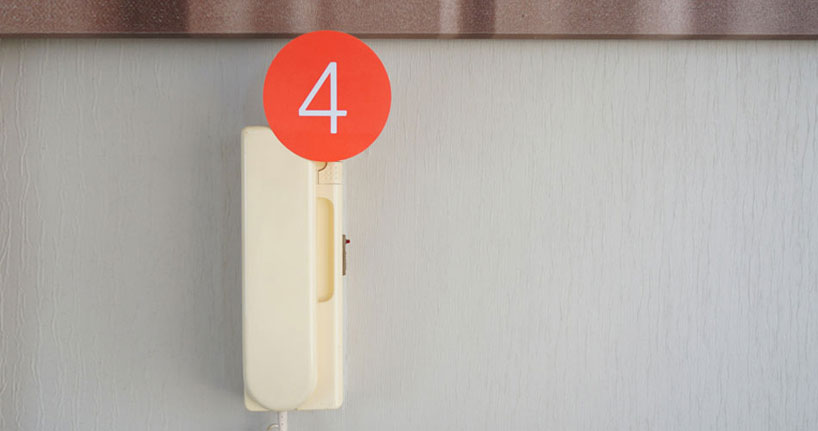 big big pixel: life-size push notification memo adhesives