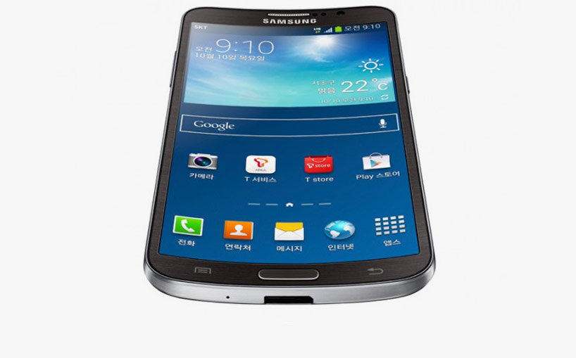 samsung galaxy round is the world's first curved smartphone