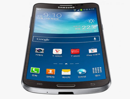 samsung galaxy round is the world's first curved smartphone