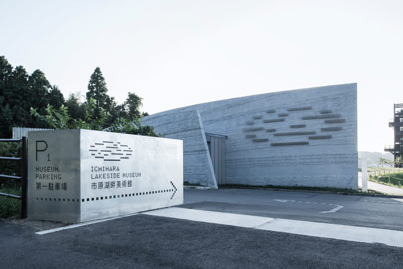 arisekkei ichihara lakeside museum designboom arisekkei renews ichihara lakeside museum in japan