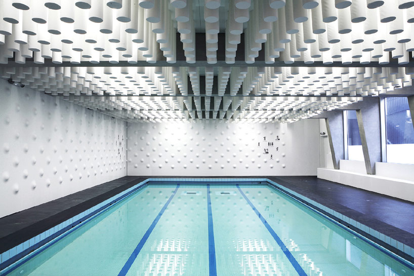 yoonseux forms an immersive experience in atlas sports center