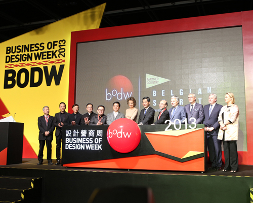 BODW business of design week 2013 in review