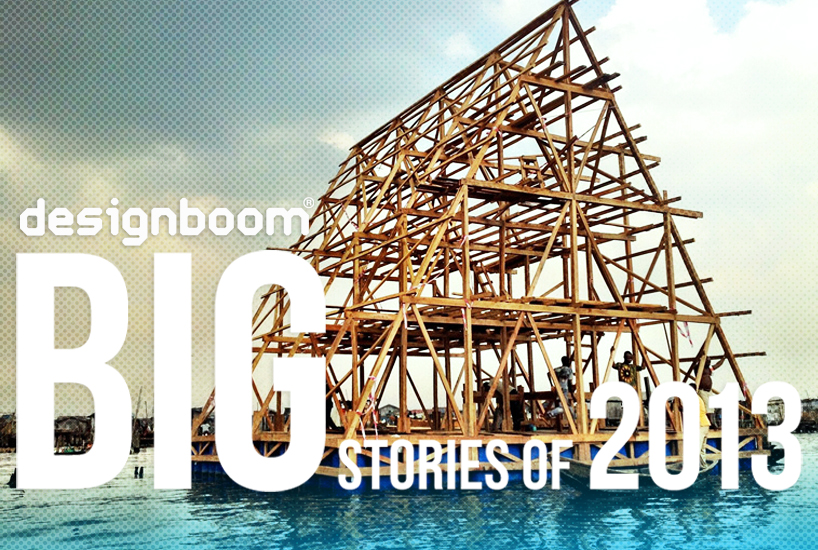 TOP 10 educational facilities of 2013
