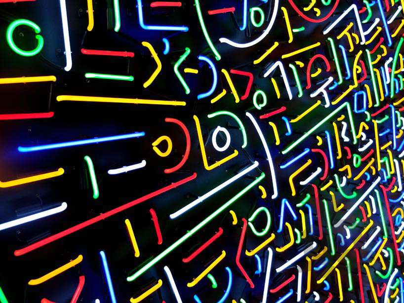 lu xinjian abstractly evokes shanghai's city center in lights