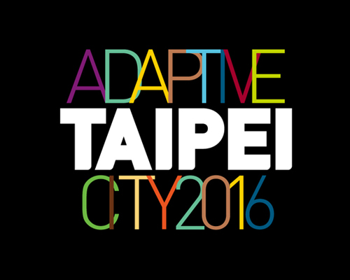 taipei named world design capital 2016