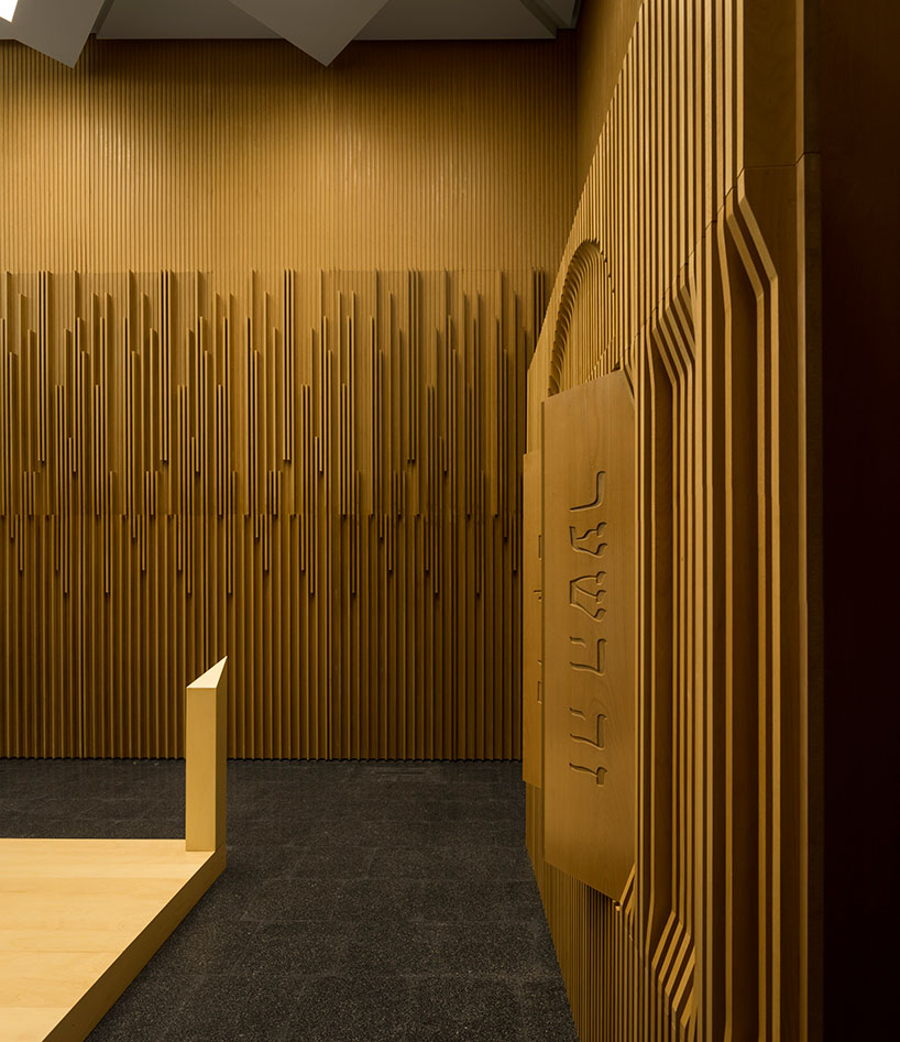 byrne and laranjeira: center of jewish culture 