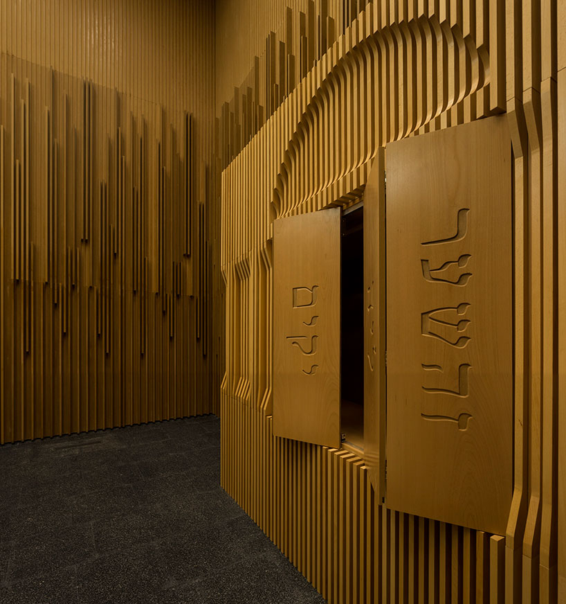 byrne and laranjeira: center of jewish culture 