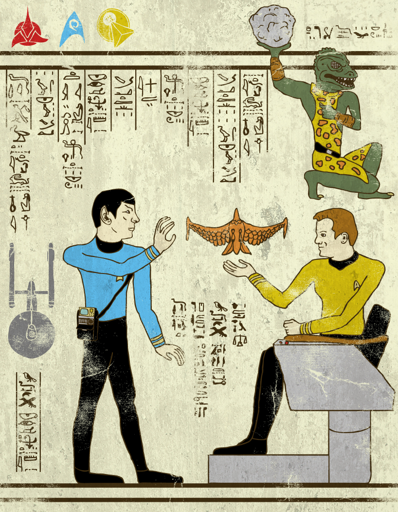 hero-glyphics by josh lane