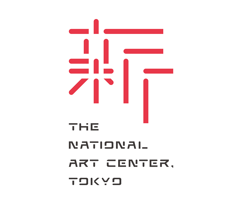 kashiwa sato interview