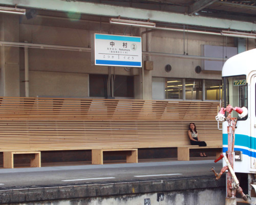 nakamura station renovation in japan rethinks waiting areas