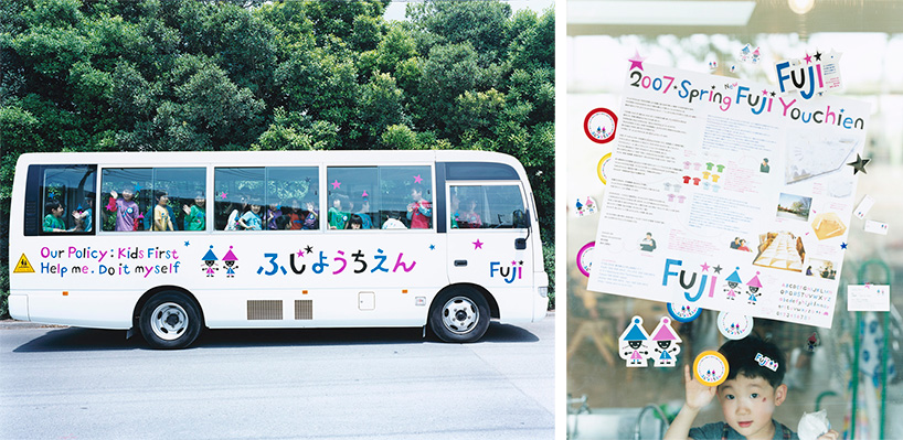 kashiwa sato interview