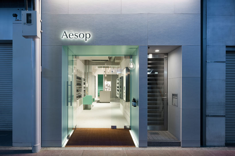 torafu architects aesop kawaramachi designboom torafu architects fits out aesop kawaramachi store in kyoto