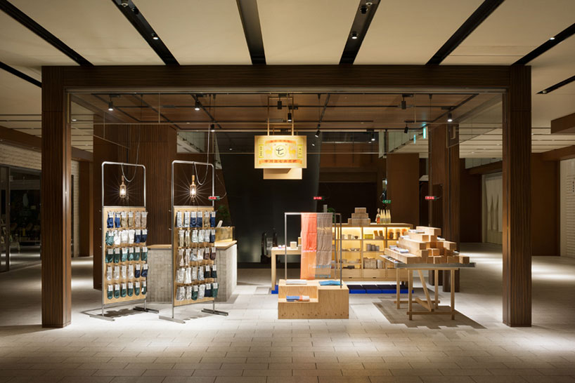 その他 Small Shop Interior Design Amazon.co.jp: Small Shop Interior Designー10坪以内の設計
