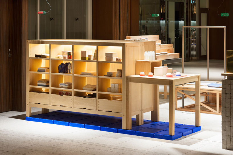 yusuke seki nakagawa masashichi shoten gai designboom