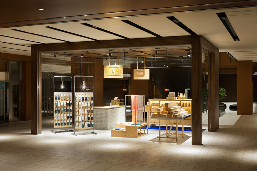 yusuke seki nakagawa masashichi shoten gai designboom