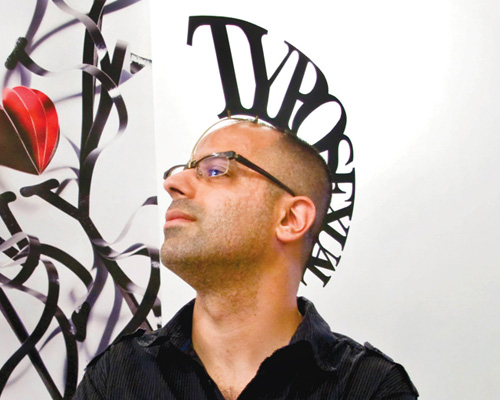 interview with typographer oded ezer 
