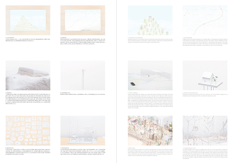 junya ishigami - how small? how vast? how architecture grows