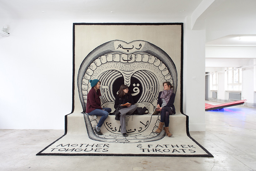 qatar museums authority + fondazione prada host curate award