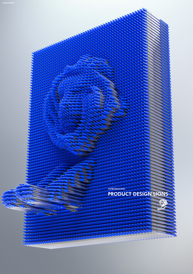 cannes lions produce design category designboom