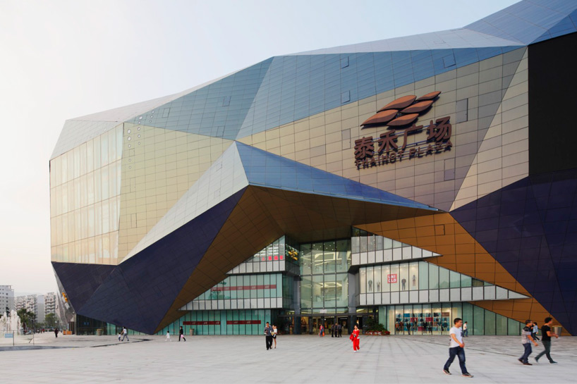 SPARK architects fuzhou wusibei thaihot plaza designboom