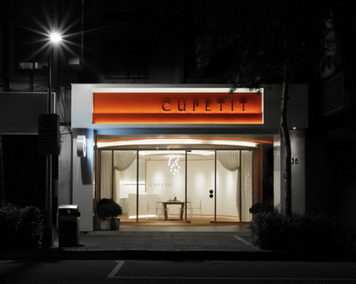 rounded cupetit cupcake store + gallery space in taiwan 