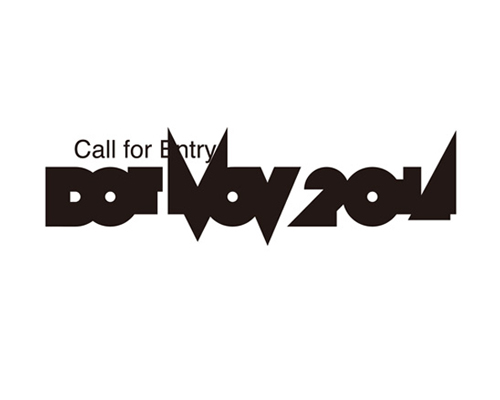 DOTMOV festival 2014 - call for entries