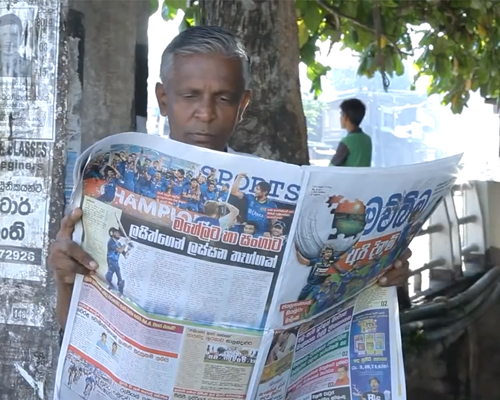sri lanka's mawbima newspaper repels mosquitoes